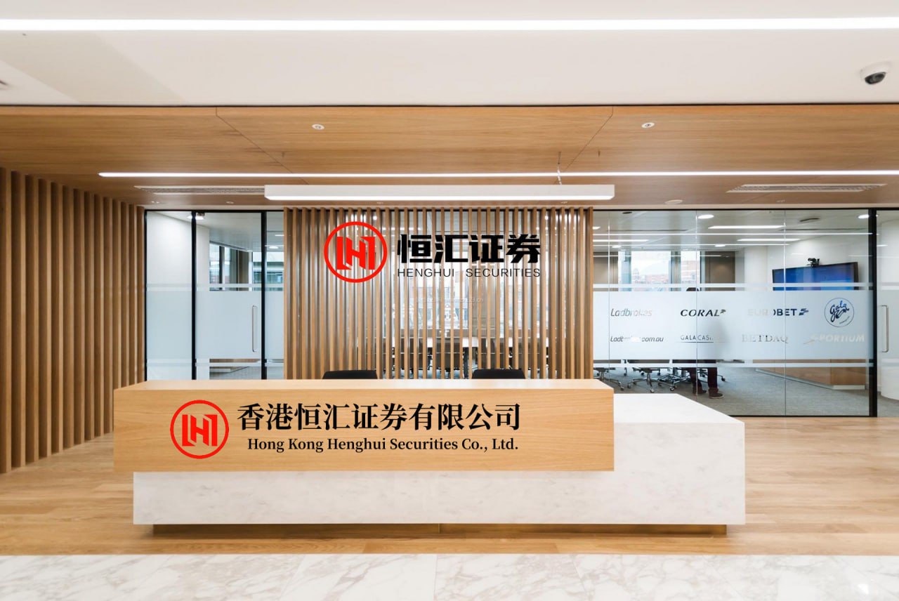 配资之家网APP下载 享界G9及鸿蒙智行新品发布会正式召开，多款重磅新品发布